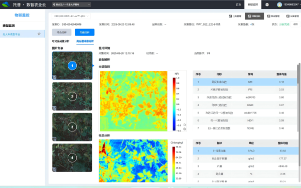 1767692100496616.png 3_¸±±¾.png