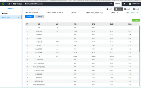 1767692121462464.png 4_¸±±¾.png