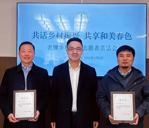 1773712874301238.jpg ͼƬ3_¸±±¾.jpg