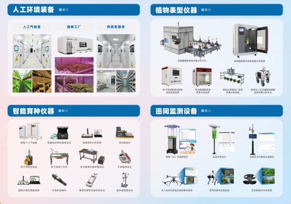 1773713240881713.jpg ͼƬ1_¸±±¾.jpg