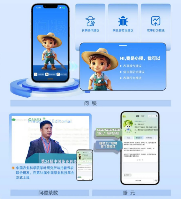 1773713367749558.png ͼƬ2_¸±±¾.png