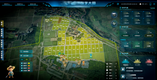 1773713421187835.png ͼƬ3_¸±±¾.png