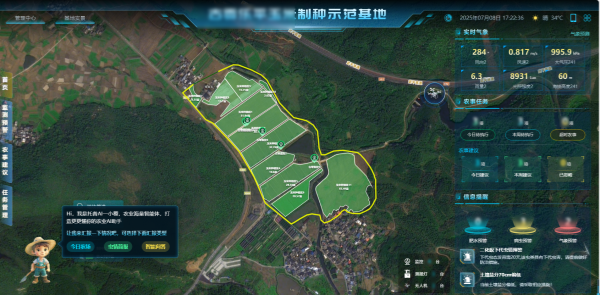 1773713481887793.png ͼƬ5_¸±±¾.png