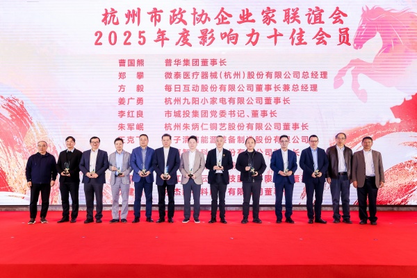 1773716593361574.jpg ͼƬ2_¸±±¾.jpg