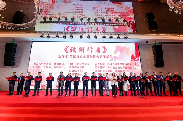 1773716618398085.jpg ͼƬ4_¸±±¾.jpg