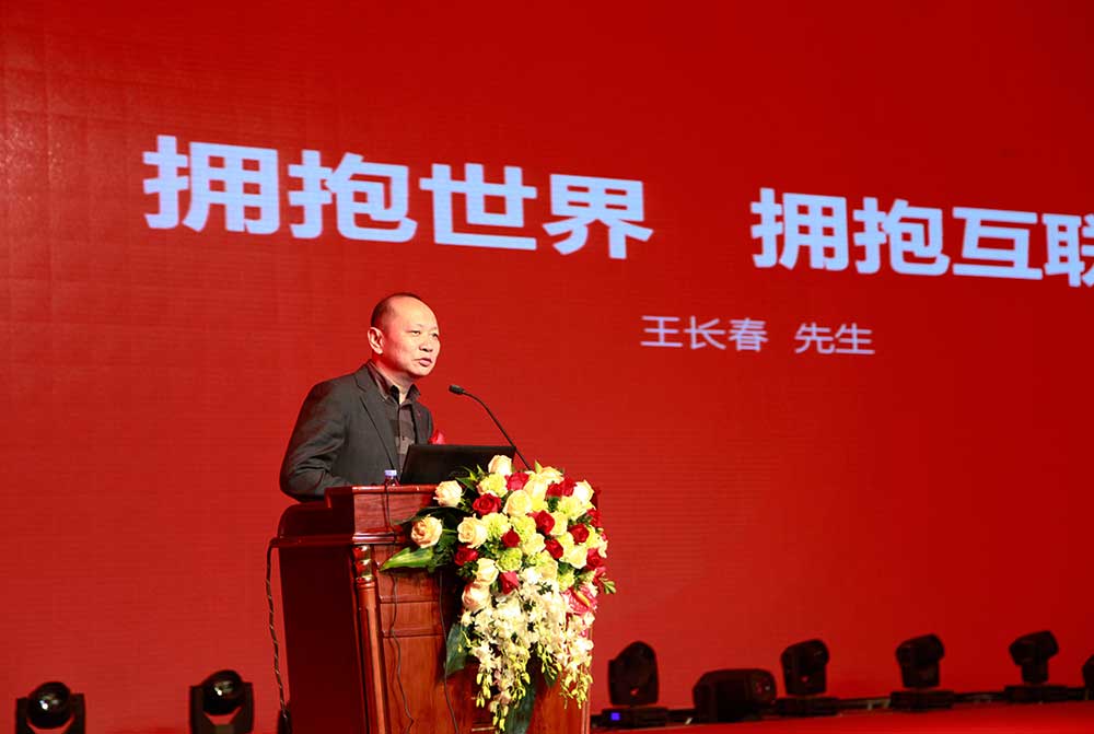 918博天堂(中国区)官方网站
