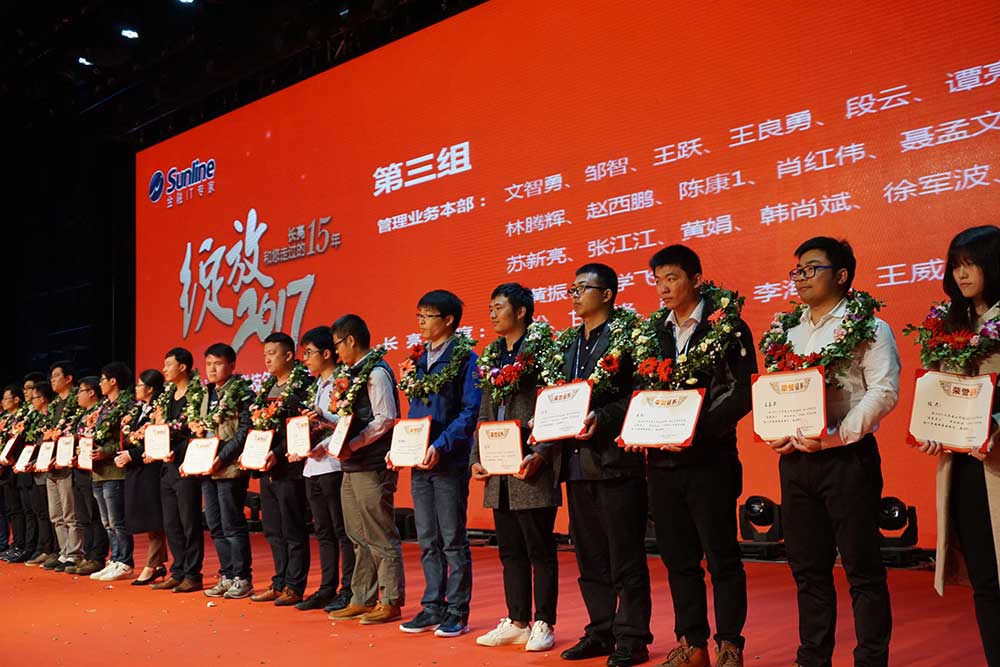 918博天堂(中国区)官方网站