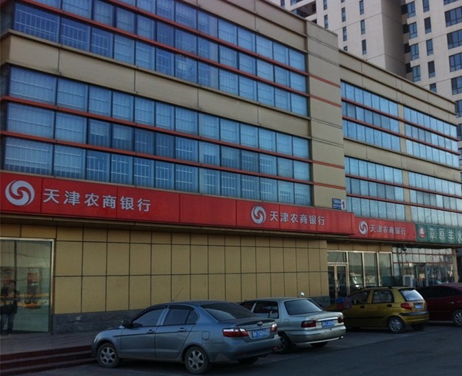 918博天堂(中国区)官方网站