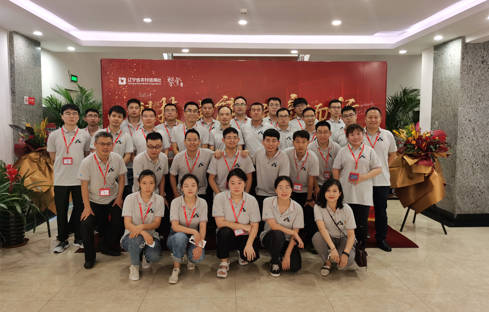 918博天堂(中国区)官方网站