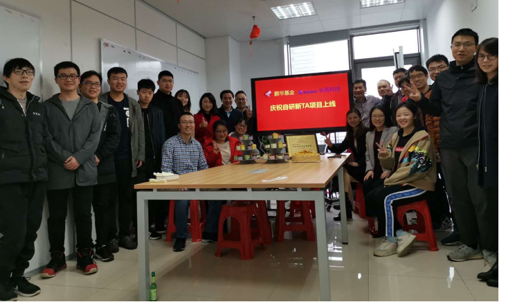 918博天堂(中国区)官方网站