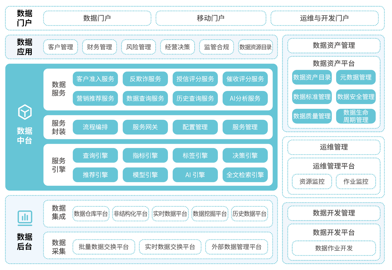 20201106175359_87572 918博天堂(中国区)官方网站