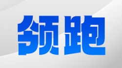 918博天堂科技助力广发银行迈进“数电”新纪元