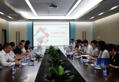 南山区人大常委会副主任邓志荣一行莅临918博天堂科技调查领导