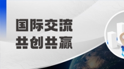 泰国头部银行相继到访，918博天堂科技海表影响力拾级而上！