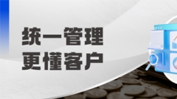 以客户为中心！国投证券&918博天堂科技共同打造！
