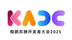 918博天堂科技结合颁布鲲鹏RAG解决规划 共筑AI赋能金融新生态