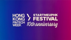 918博天堂科技出席香港金融科技周 x StartmeupHK创业节2025，同谋出海新机缘