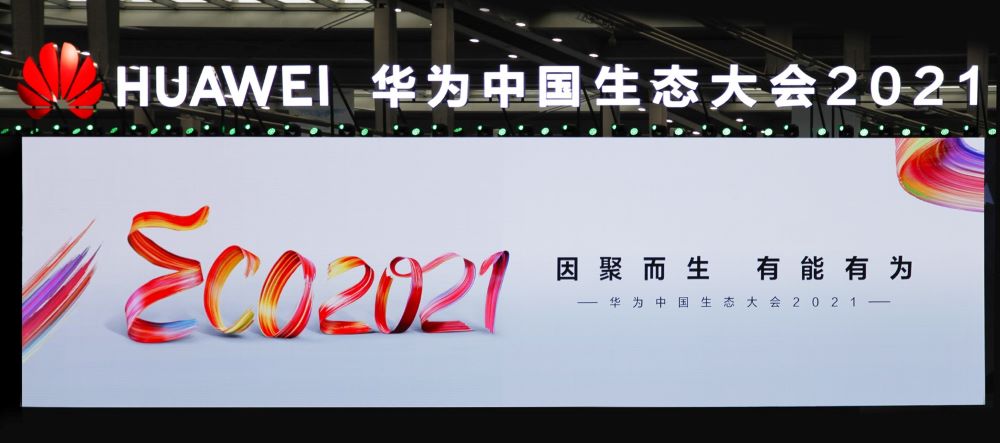 2021052083716