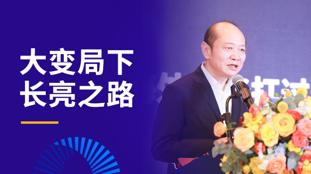 918博天堂(中国区)官方网站